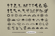 Summer Badges Logo With Doodles, a Branding & Logo Template by Dordar.Lab (Thumbnail 6 of 10)