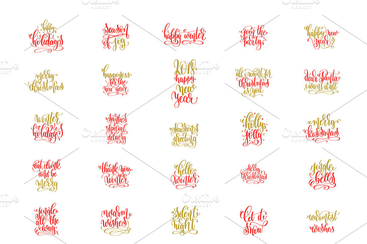 25 NEW YEAR AND CHRISTMAS QUOTES, a Card Template by karakotsya (Photo 1 of 6)