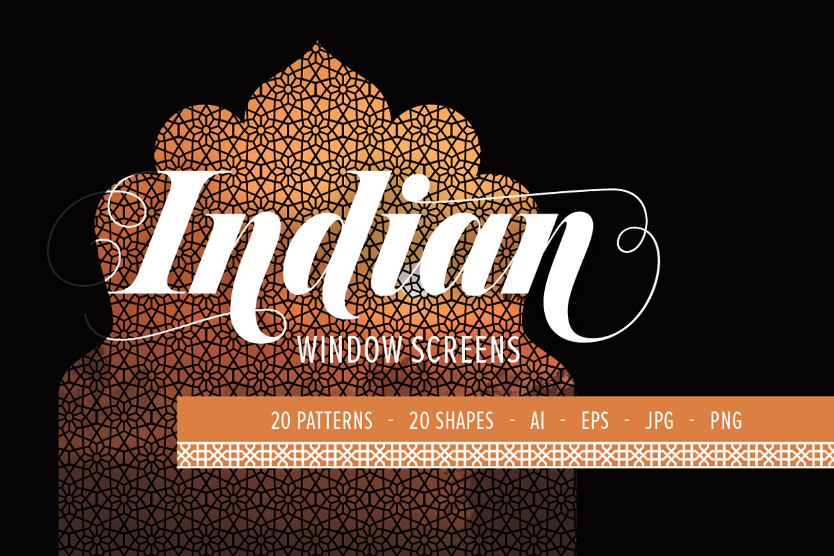 Indian Window Screens: PATTERNS, a Pattern Graphic by Anugraha Design