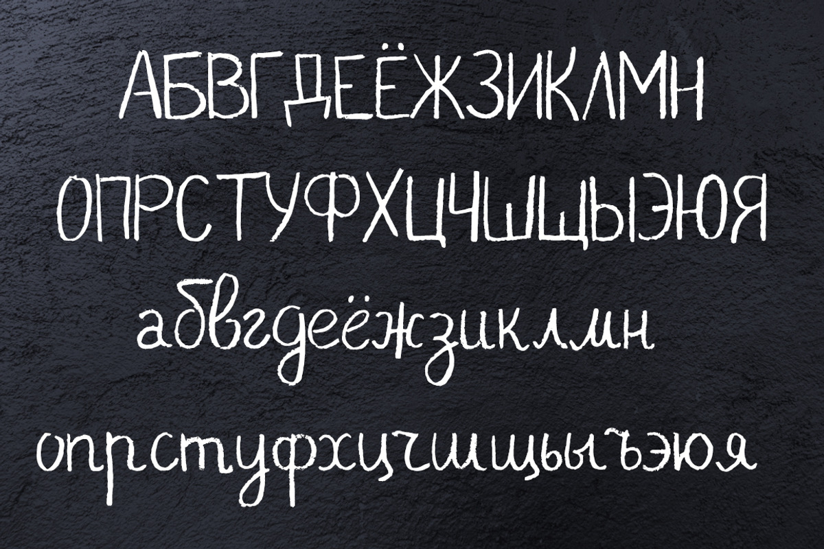 Chalk Pencil Handwritten Font, a Script Font by RabbitAndPencil (Photo 4 of 5)