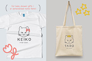 Cute cat icons for Baby gifts, an Animal Illustration by Kurakoza (Thumbnail 7 of 8)
