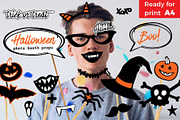 Halloween Party Photo Booth Props A4, an Object Graphic by Sopelkin (Thumbnail 1 of 3)