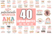 Latina Women Quotes SVG Bundle, an Illustration by ZoomkSVG (Thumbnail 1 of 7)