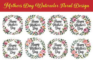 Floral wreaths celebrate Mother'sDay, a Decorative Illustration by himelgfx