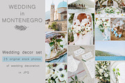 Wedding in Montenegro photo bundle, a Photo by akovtun (Thumbnail 1 of 10)