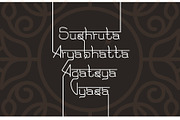 Yuga Sanskrit - English Font, a Handwritten Font by Aswin Menon (Thumbnail 5 of 5)