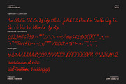 CS Selma Pixel, a Script Font by Craft Supply Co. (Thumbnail 8 of 8)