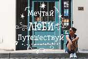 Brazileira - Slab Serif Font, a Slab Serif Font by Sketchetarian (Thumbnail 7 of 10)