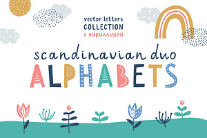 Scandinavian alphabets bundle