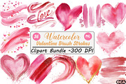 Pink Brush Strokes Clipart, an Illustration by DreamCafeArt (Thumbnail 1 of 9)