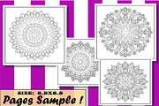 Simple Mandala Coloring Pages, an Animal Illustration by Printable Design Store (Thumbnail 3 of 4)