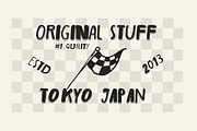 The Wild Copenhagen | Handmade Sans, a Sans Serif Font by Jolicia Type (Thumbnail 13 of 13)