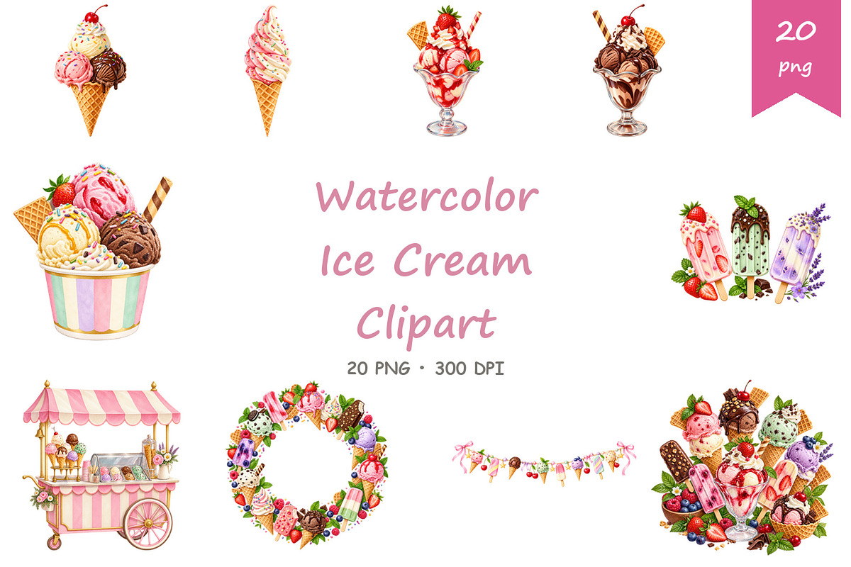Watercolor Ice Cream Clipart, a Food Illustration by BerryPieArt (Photo 1 of 4)