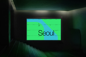 Mockup Billboard In Seoul Korea