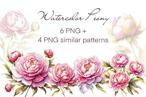 Watercolor Peony. AI