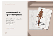 Female fashion figure templates, a Person Illustration by Asta Sia Le (Thumbnail 1 of 7)