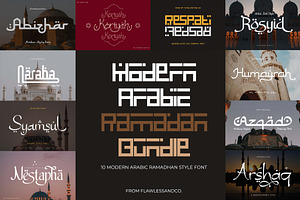 Bundle Font Arabic Ramadhan