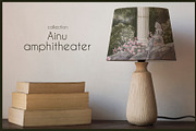 Ainu amphitheater, a Wallpaper Graphic by art_gallery (Thumbnail 4 of 13)
