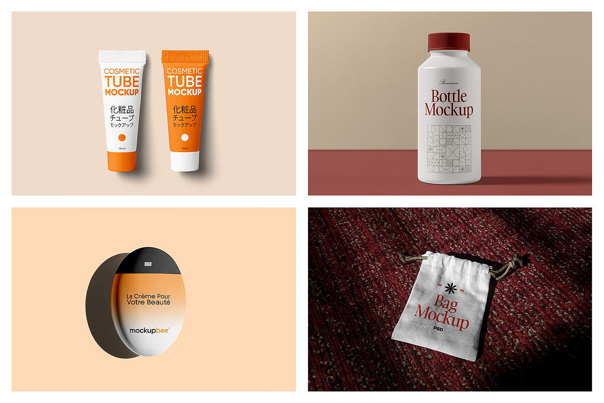 Cosmetic Packaging Mockups - vol.7, a Packaging Mockup by MockupForest (Photo 7 of 8)