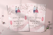 Korea Wedding Invitation, an Invitation Template by Aarley Kaiven (Thumbnail 1 of 2)