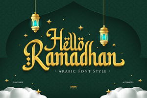 Hello Ramadhan - Arabic Display Font