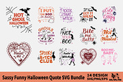 Sassy Funny Halloween Quote SVG Bund, an Object Illustration by Ya_ Design Store (Thumbnail 1 of 15)