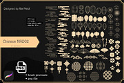 104 Chinese NHD02 by Nan'Heidi, a Brush Add-On by Nan'Heidi (Thumbnail 1 of 5)