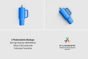 Tumbler Mockup - 6 views, a Cups & Container Mockup by Illusiongraphic (Thumbnail 11 of 17)