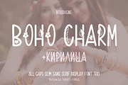 Boho Charm All Caps Slim Font Trio, a Sans Serif Font by Mastilo Designs (Thumbnail 1 of 10)