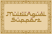 Lalilatul Qadar - Arabic Font, a Font by Pekotype (Thumbnail 5 of 15)