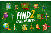 Find two same superhero characters, an Education Illustration by Vector Tradition (Thumbnail 2 of 3)