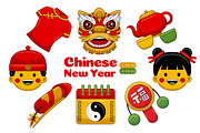 Chinese New Year Festival Vector, an Object Graphic by MEDZ (Thumbnail 4 of 4)