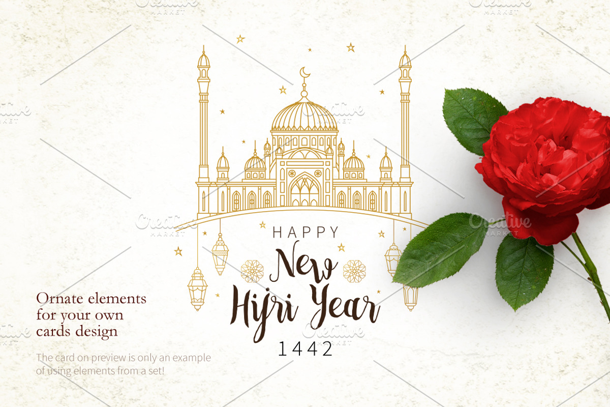 1. Elements for Muslim Holidays, an Object Graphic by O'Gold! (Photo 4 of 7)