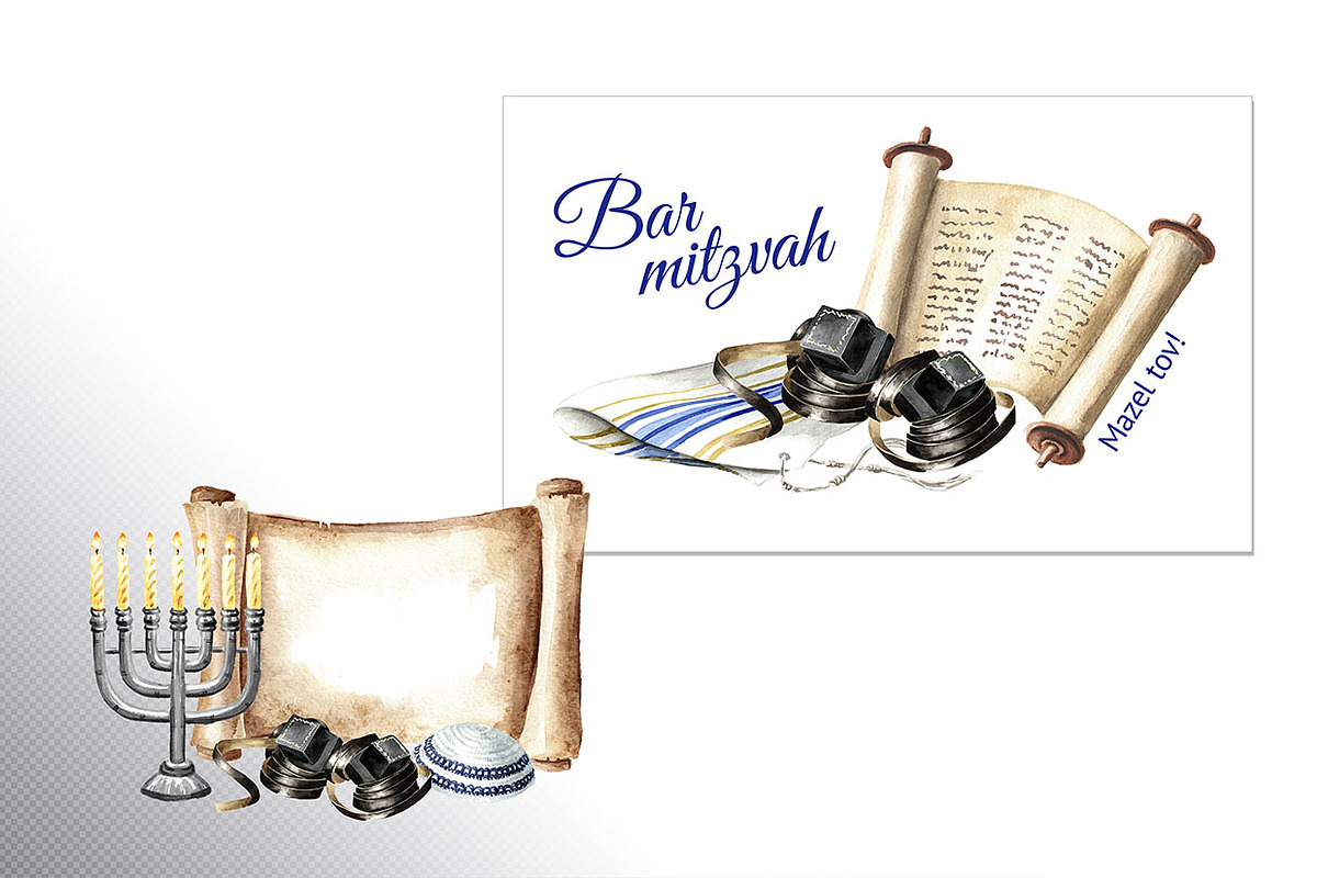 Bar Mitzvah. Watercolor collection, an Illustration by Daria Ustiugova (Photo 10 of 17)