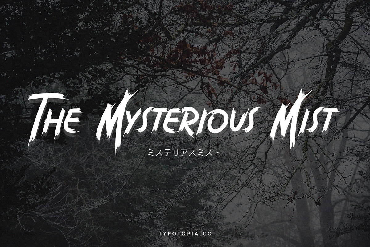 Malabo - Creepy Font preview 6