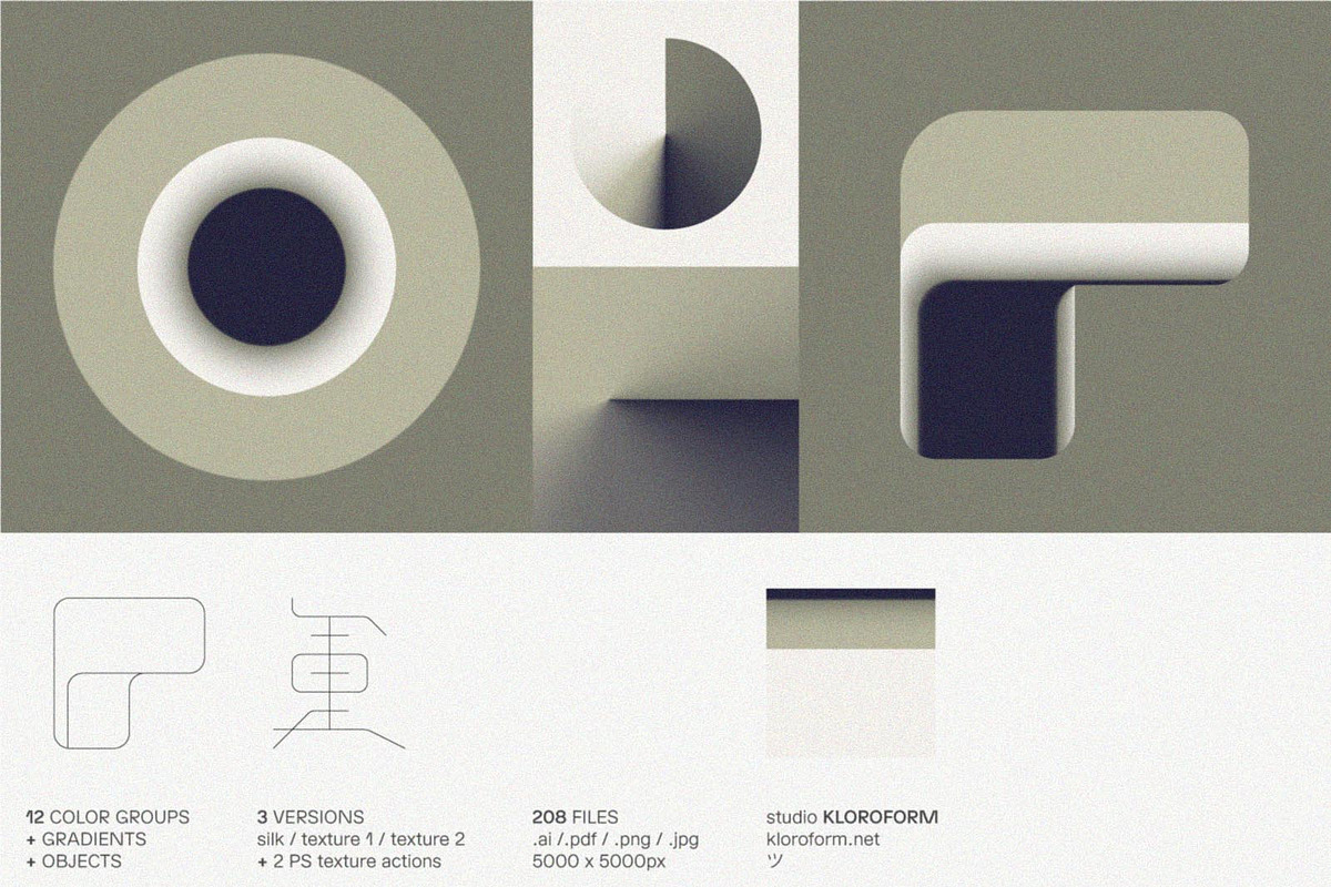 Gradients + Objects 3, an Object Graphic by kloroform (Photo 1 of 14)