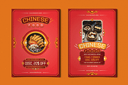 Dipsum - Chinese Food Flyer, a Flyer Template by Attype (Thumbnail 3 of 4)