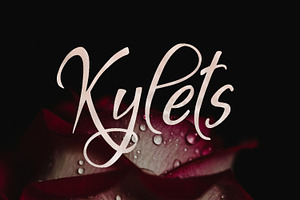 Kylets