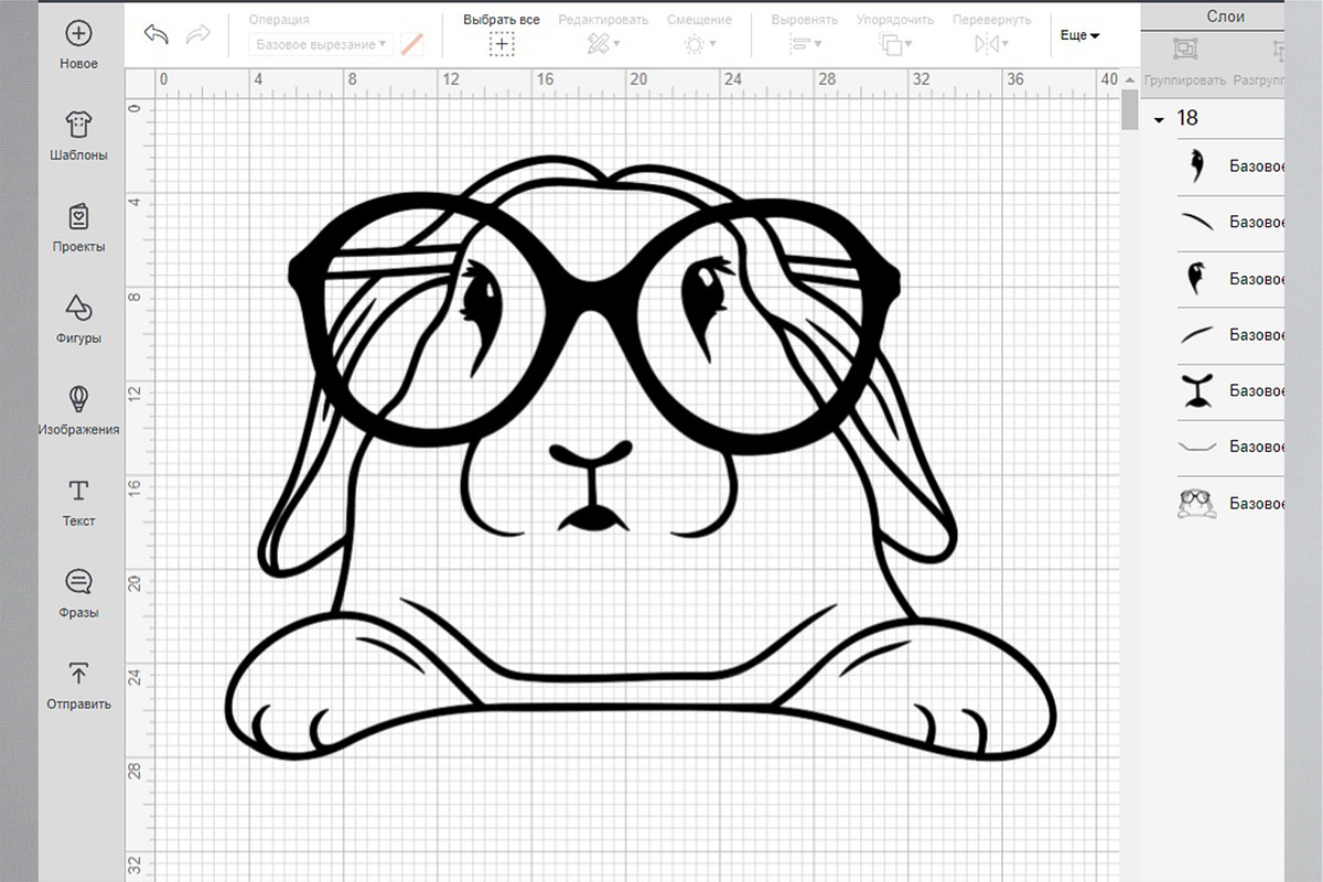 Bunny svg dxf png, rabbit clipart, an Animal Illustration by Bila Vorona (Photo 2 of 6)