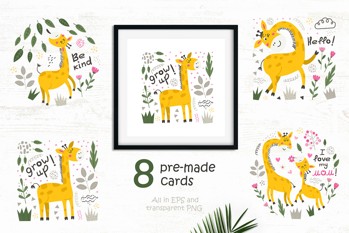 Giraffes Clipart & Pattern, a Background Graphic by Nafanya (Photo 7 of 9)