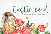 Easter cards with a cute bunny, an Illustration by RushkinaAntonina (Thumbnail 1 of 3)