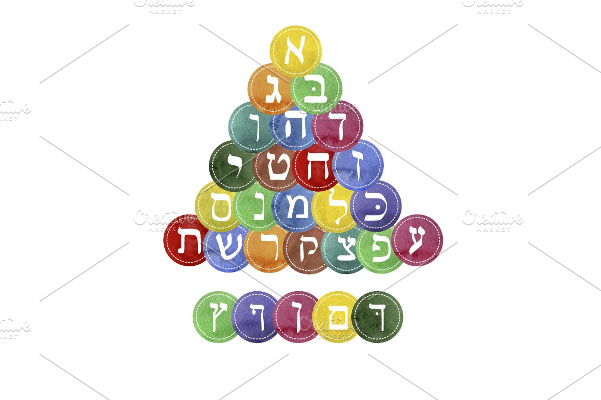 Hebrew alphabet on watercolor back, an Illustration by leffka (Photo 2 of 3)