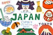 Japan Travel Clipart Vector Set, a Decorative Illustration by Luamor (Thumbnail 1 of 5)