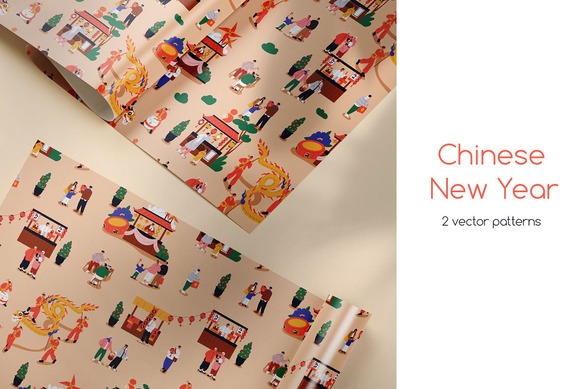 Chinese New Year, seamless patterns, a Pattern Graphic by Good Studio (Photo 1 of 6)