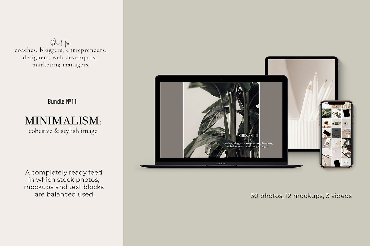 Minimalism. Feed №11, a Social Media Template by OntheMoon (Photo 1 of 10)