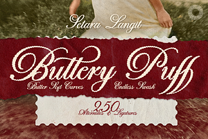 Buttery Puff - Endless Swash