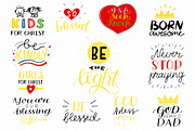 COLOR CHRISTIAN BUNDLE, an Illustration by Ola-la-la (Thumbnail 6 of 14)