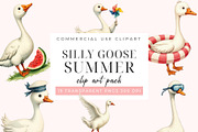Silly Goose Summer Clipart PNG, an Object Graphic by Printable Pretty Studio (Thumbnail 3 of 5)