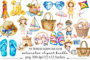 Summer Kids Beach Clipart, an Illustration by Designking (Thumbnail 1 of 5)