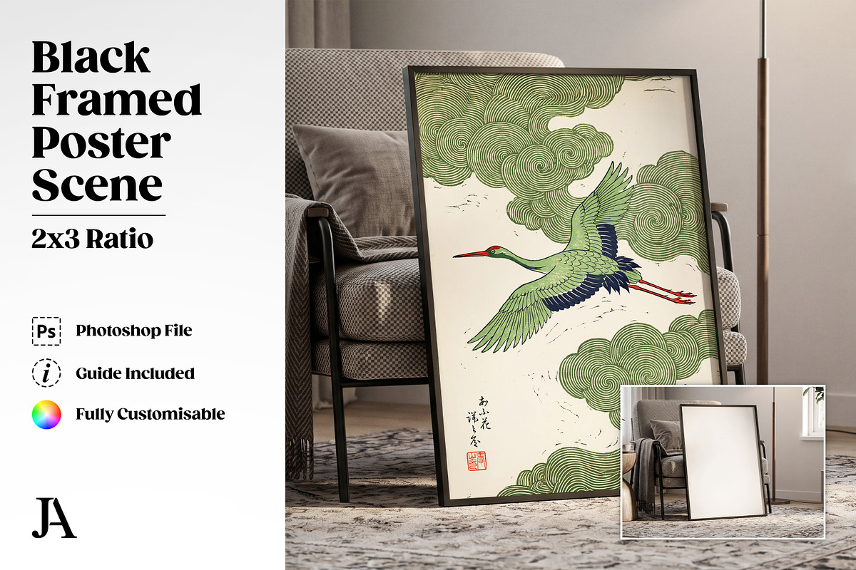 Black Framed Poster 2x3 PSD Mockup, a Household Mockup by Julian Adams (Photo 1 of 3)